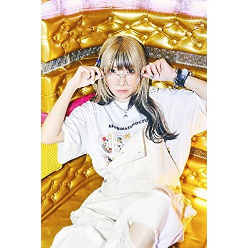 Maataso's Street Fashion Style Book