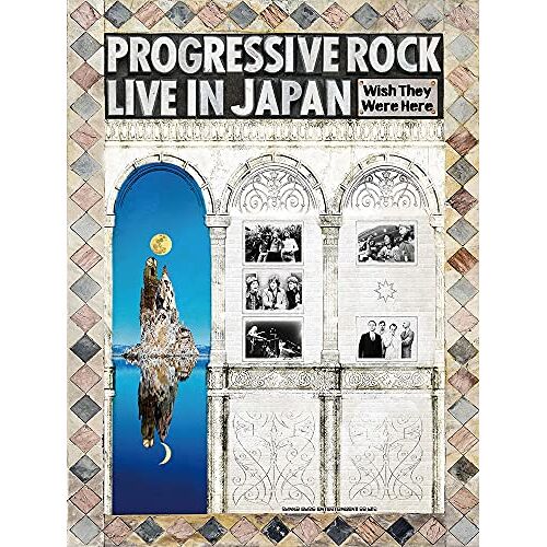 Progressive Rock Live In Japan Wish They Were Here1500