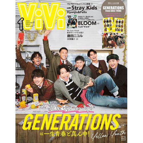 Vivi 20231 :Generations From Exile Tribe 10 :Generations 12 []