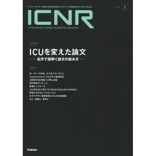 Icnr Vol.10 N.2(Intensive Care Nursing Review)