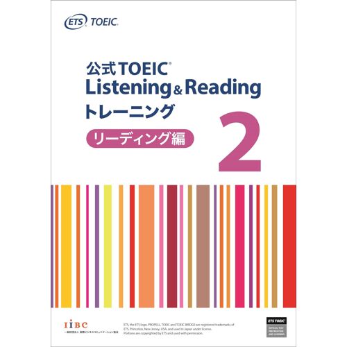 Toeic Listening & Reading 2