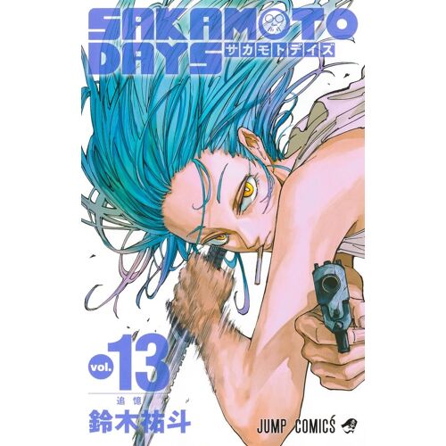 Sakamoto Days 13 ()