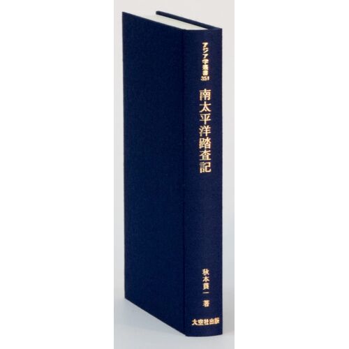 ( 351)