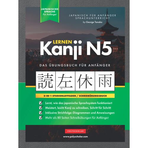 Koreanisch Lernen Für Anfänger - Das Hangul Arbeitsbuch