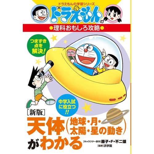 [](): ()
