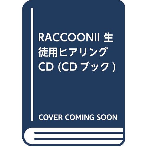 Raccoonii (Cd)