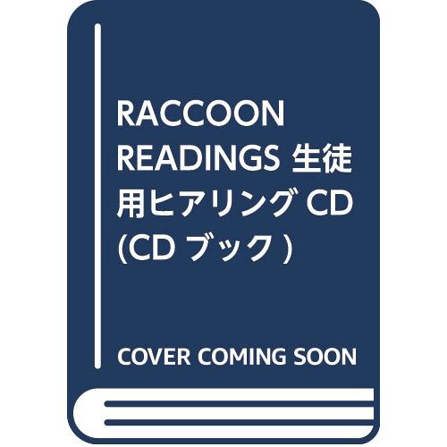 Raccoon Readings (Cd)