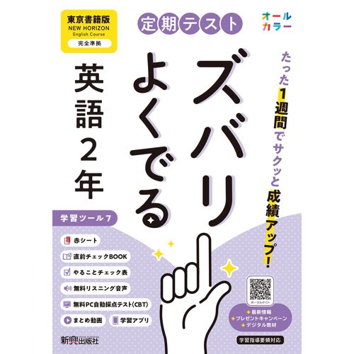 2 (7//×<Book>////Pc)