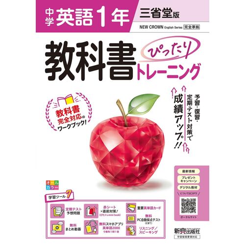 1 (7//×!<Mini Book>///2000/Pc(Cbt)/ )