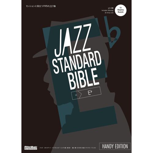 (Cd) In E 227 ()