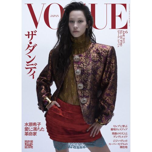 Vogue Japan () 20256