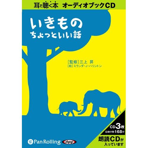 [Cd]