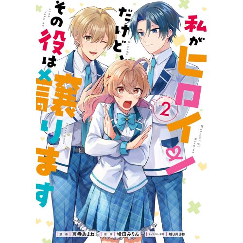 2 ( )