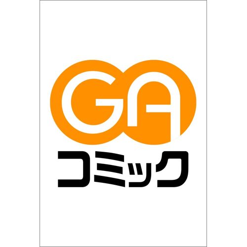 2 (Ga)
