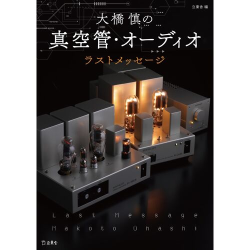 Amazon.Co.Jp (Pdf )()