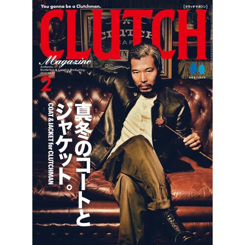 Clutch Magazine Vol.83 22.2