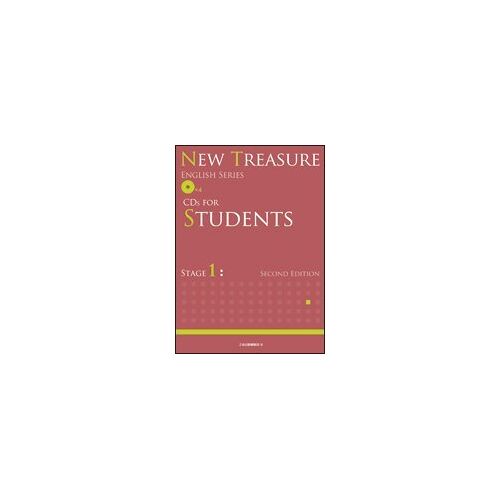 New Treasure Cds For Students (English Sseries)