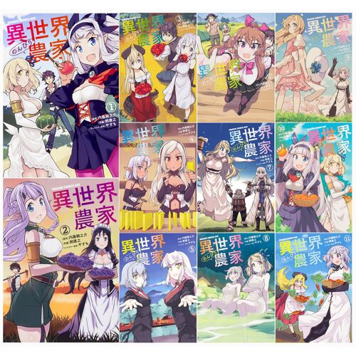 1-11 ()