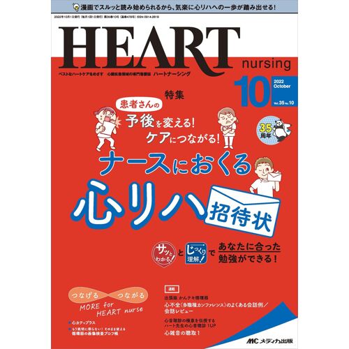 202210(3510):