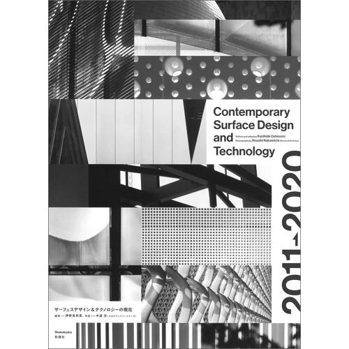 Contemporary Surface Design And Technology &