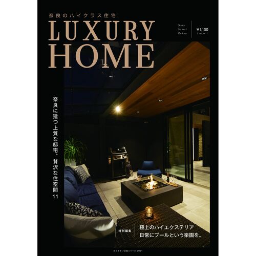 Luxury Home