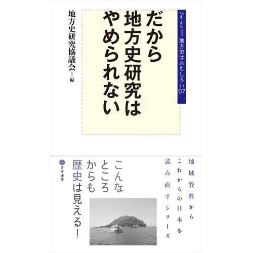 ( 07)