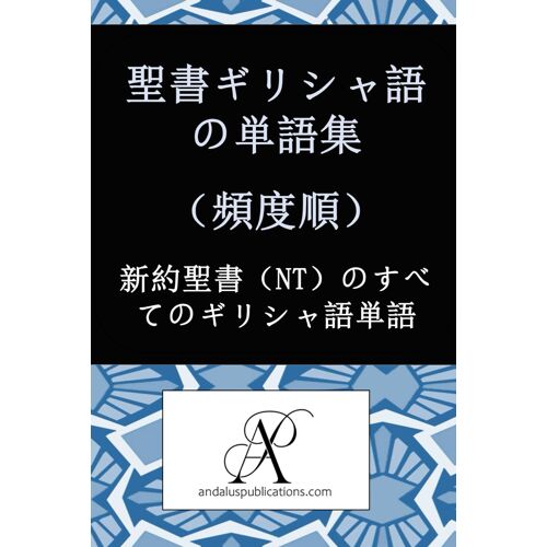 : Nt ( )