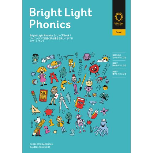 Bright Light Phonics: Book 1: