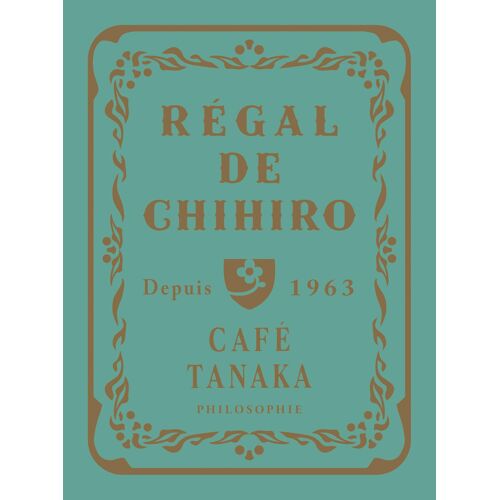 Café Tanaka Philosophie
