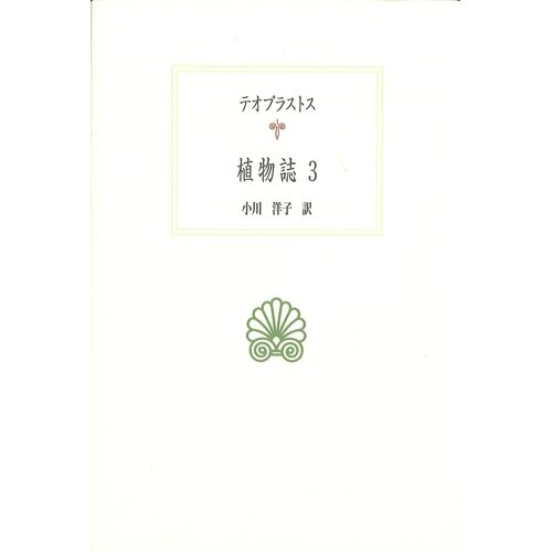 3 ( G 125)
