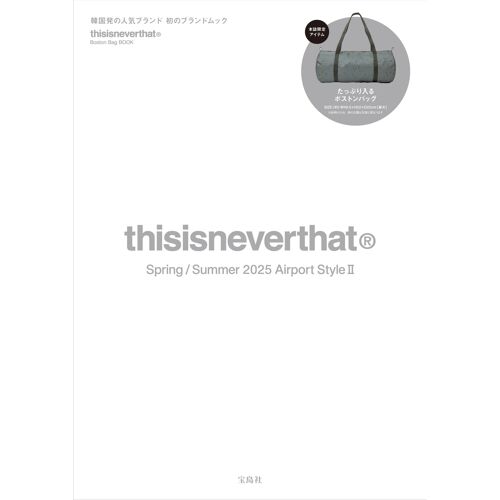 Thisisneverthat® Boston Bag Book ()