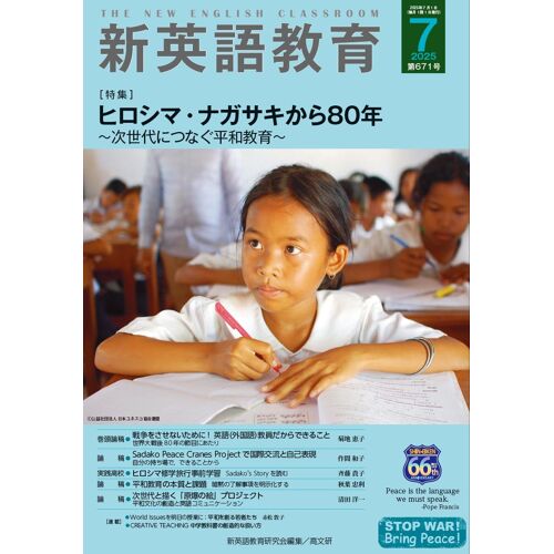 20257 (20257 671)