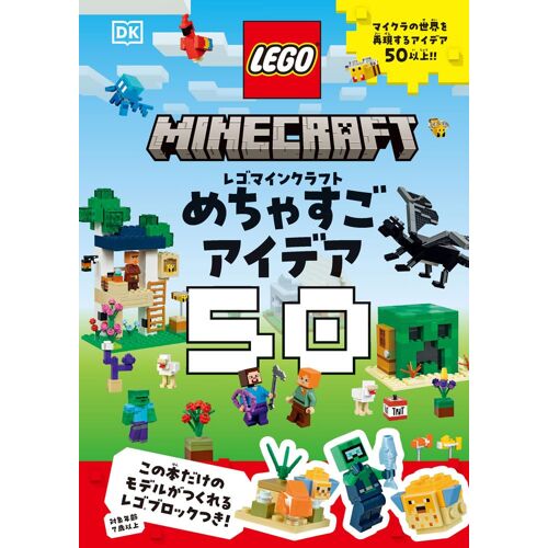 ( 561)
