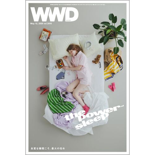 Wwdjapan Vol.2410
