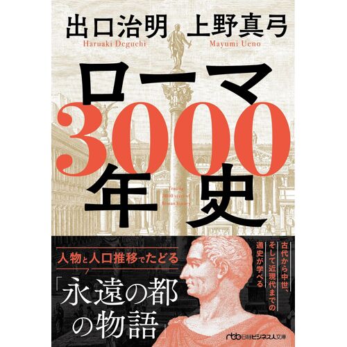 3000 ()