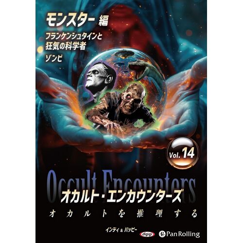 Vol.14 ()