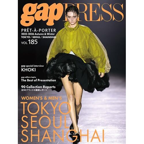 2025-26 A/W Gap Press Vol.185 Tokyo / Seoul / Shanghai