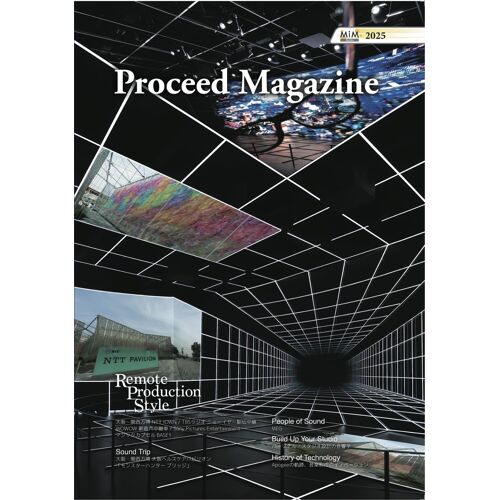 Proceed Magazine 2025