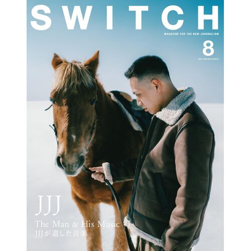 Switch Vol.43 No.8 Jjj The Man & His Music