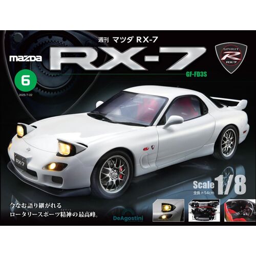 Rx-7 6 [] ()