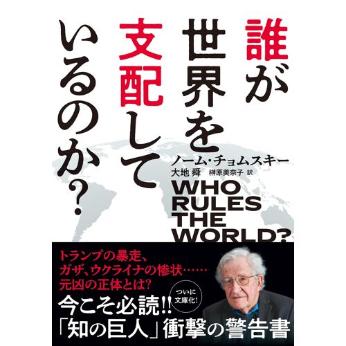 ? ( 10-01)