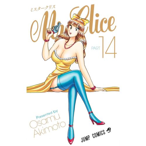 Mr.Clice 14 ()