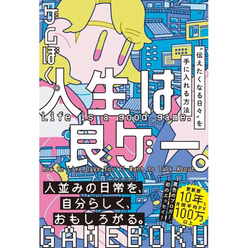 Amazon.Co.Jp "Pdf