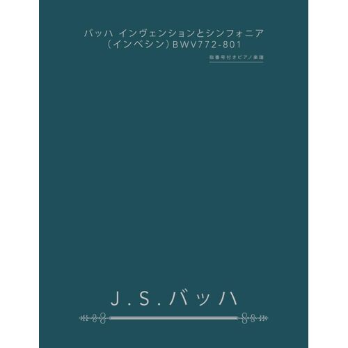 Bwv772-801: