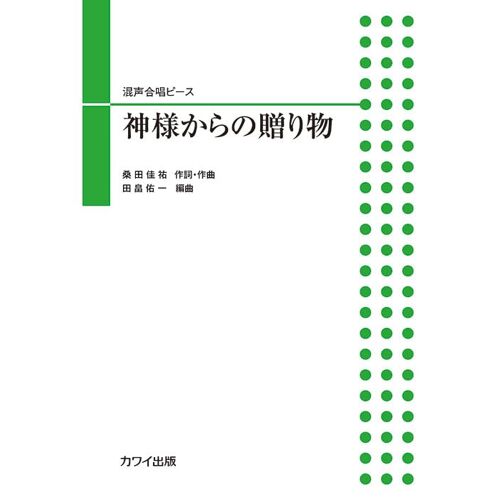(4066)