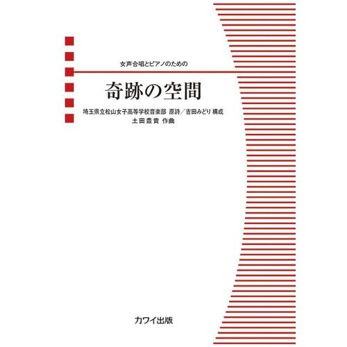 (4065)