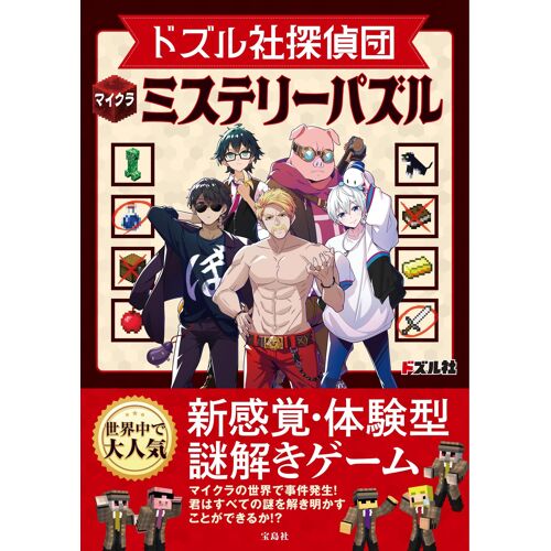 Amazon.Co.Jp (: Pdf)