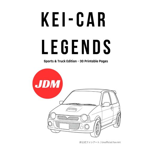 Kei-Car Legends: Sports & Truck Edition 30 Printable Pages