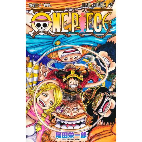 One Piece 112 ()