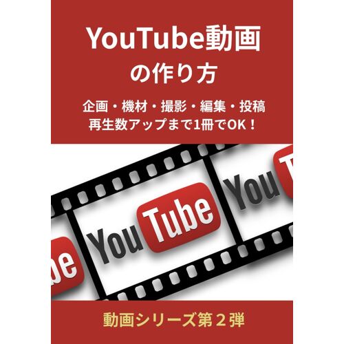 Youtube: 1ok ()
